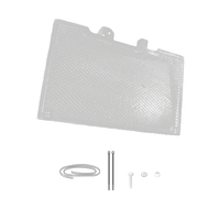 Protezione per radiatore GIVI PR1146