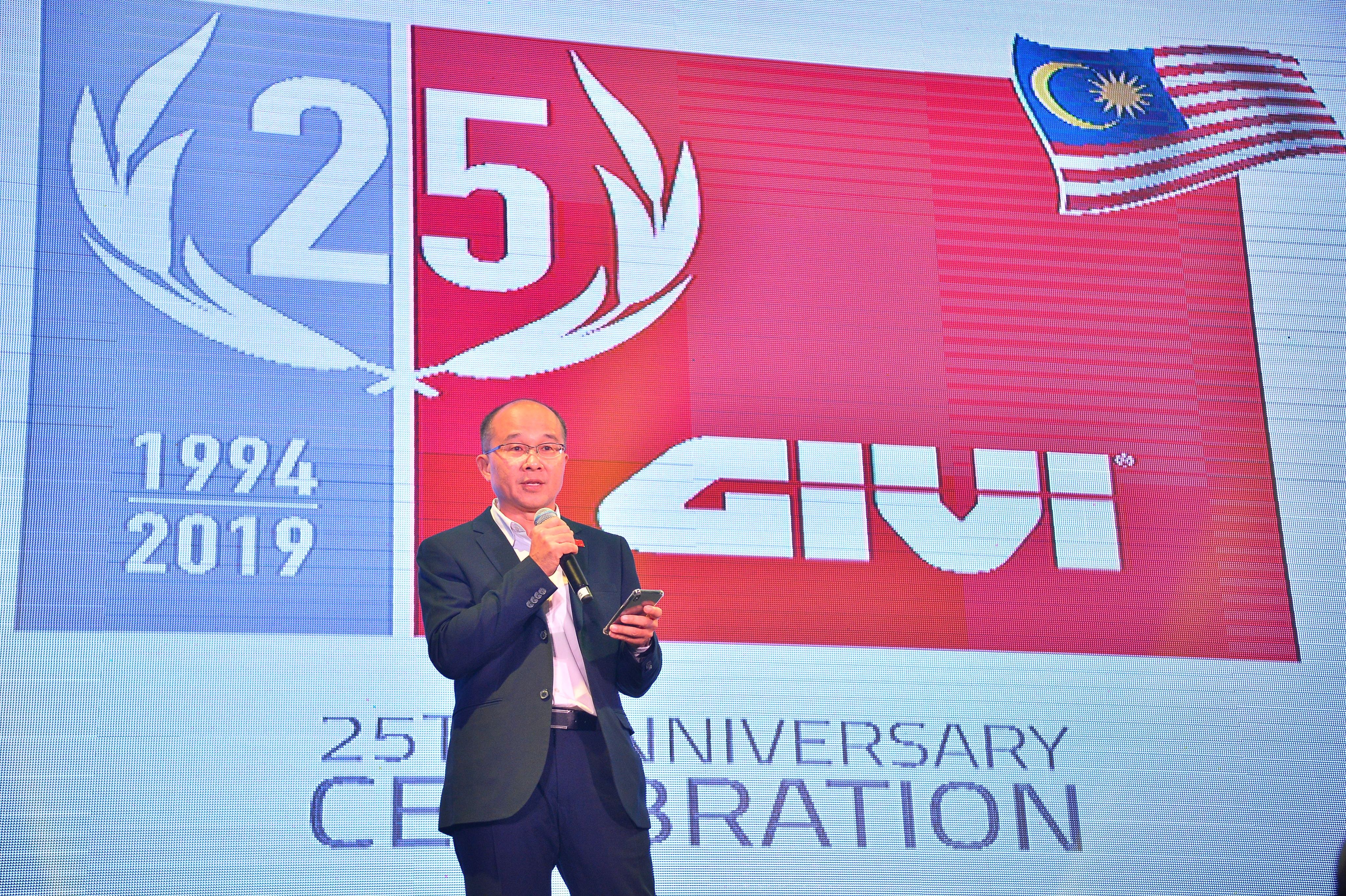 GIVI_Asia_25_anniversary_interview_1