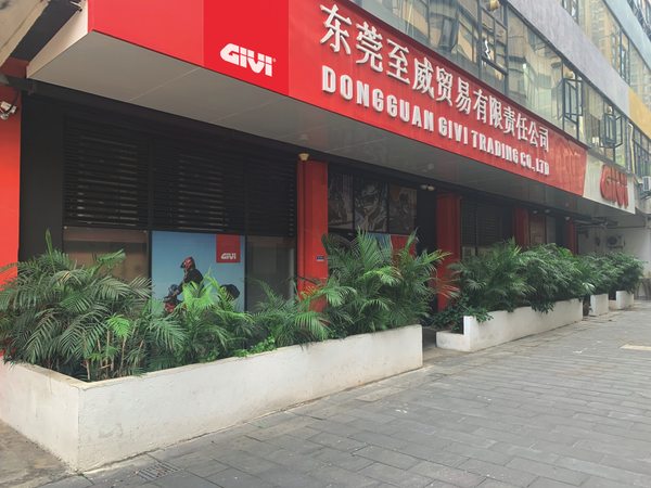 GIVI_China